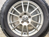 ヨコハマ アイスガード iG60 215/60R16 / NV 6.5J+40 114.3-5穴 4本
