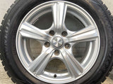 ダンロップ ウィンターマックス WM02 205/60R16 / VIOLENTO 6.5J+47 114.3-5穴 4本