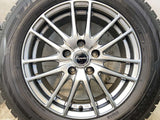 ダンロップ ウィンターマックス WM02 205/65R16 / エクシーダ 6.5J+38 114.3-5穴 4本