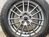 ダンロップ ウィンターマックス WM02 205/65R16 / エクシーダ 6.5J+38 114.3-5穴 4本