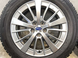 ダンロップ ウィンターマックス WM02 205/55R16 /スバル純正 6.5J+55 100-5穴 4本