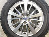 ダンロップ ウィンターマックス WM02 205/55R16 /スバル純正 6.5J+55 100-5穴 4本