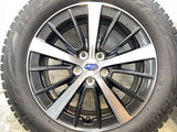 ブリヂストン ブリザック VRX2 205/55R16 /スバル純正 6.5J+55 100-5穴 4本