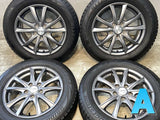 ブリヂストン ブリザック VRX2 205/60R16 / ユーロマックス 6.5J+48 114.3-5穴 4本