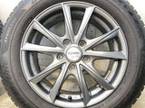ブリヂストン ブリザック VRX2 205/60R16 / ユーロマックス 6.5J+48 114.3-5穴 4本