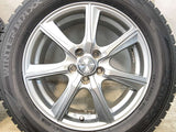 ダンロップ ウィンターマックス WM02 205/55R16 / PRD 6.0J+45 100-5穴 4本