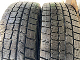 ダンロップ ウィンターマックス WM02 205/65R16 2本