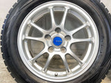 ダンロップ ウィンターマックス WM02 205/60R16 / ECO FORME 6.5J+53 114.3-5穴 4本