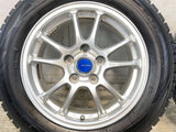 ダンロップ ウィンターマックス WM02 205/60R16 / ECO FORME 6.5J+53 114.3-5穴 4本