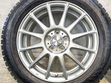 グッドイヤー アイスナビ 8 205/55R16 / ラブリオン ルミエール 6.5J+47 100-5穴 4本