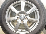 ダンロップ ウィンターマックス WM01 205/60R16 / PRD 6.5J+53 114.3-5穴 4本
