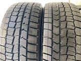ダンロップ ウィンターマックス WM02 225/55R16 2本