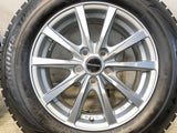 ブリヂストン ブリザック VRX2 205/65R16 / BALMINUM 6.5J+39 114.3-5穴 4本