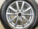 ブリヂストン ブリザック VRX2 205/65R16 / BALMINUM 6.5J+39 114.3-5穴 4本
