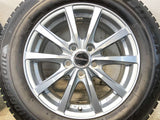 ブリヂストン ブリザック VRX2 205/65R16 / BALMINUM 6.5J+39 114.3-5穴 4本