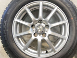 ダンロップ ウィンターマックス WM02 205/65R16 / AIRNOVA 6.5J+39 114.3-5穴 4本