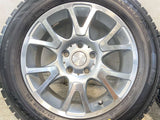 ダンロップ ウィンターマックス WM02 205/60R16 / ENCOEXCLUSIVE 6.5J+47 112-5穴 4本