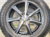 ダンロップ ウィンターマックス WM02 205/55R16 / Lofida XT7 6.0J+45 100-5穴 4本
