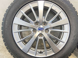 トーヨータイヤ ガリット GIZ 205/55R16 /スバル純正 6.5J+55 100-5穴 4本