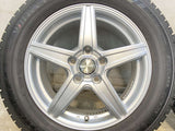 ダンロップ ウィンターマックス 03 205/60R16 / GRABADO 6.5J+53 114.3-5穴 4本