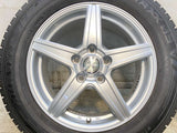 ダンロップ ウィンターマックス 03 205/60R16 / GRABADO 6.5J+53 114.3-5穴 4本