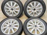 ブリヂストン ブリザック VRX 205/55R16 / BALMINUM 6.5J+48 100-5穴 4本