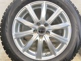 ブリヂストン ブリザック VRX 205/55R16 / BALMINUM 6.5J+48 100-5穴 4本