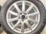 ブリヂストン ブリザック VRX 205/55R16 / BALMINUM 6.5J+48 100-5穴 4本