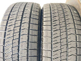 ブリヂストン ブリザック VRX2 205/55R16 2本