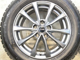 オートバックス ノーストレックN5 205/60R16 / エクシーダー 6.5J+38 114.3-5穴 4本