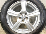 ダンロップ ウィンターマックス WM02 205/55R16 / VIOLENTO 6.5J+47 100-5穴 4本