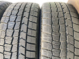 ダンロップ ウィンターマックス WM02 205/55R16 / PRD 6.0J+45 100-5穴 4本