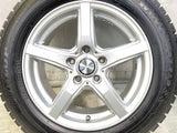 ダンロップ ウィンターマックス WM02 205/60R16 / VIOLENTO 6.5J+48 114.3-5穴 4本