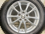 ブリヂストン ブリザック VRX2 205/65R16 / エクシーダー 6.5J+48 114.3-5穴 4本