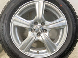 ダンロップ ウィンターマックス WM02 205/55R16 / VIOLENTO 6.5J+47 100-5穴 4本