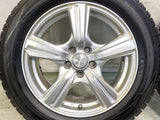 ダンロップ ウィンターマックス WM02 205/55R16 / VIOLENTO 6.5J+47 100-5穴 4本