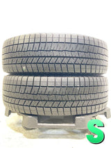 ダンロップ ウィンターマックス 03 195/65R16 2本