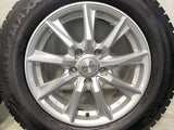 ダンロップ ウィンターマックス WM02 205/65R16 / DUFACT 6.5J+47 114.3-5穴 4本