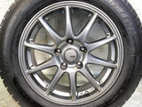 グッドイヤー アイスナビ7 205/60R16 / SPORT ABELIA 6.5J+38 114.3-5穴 4本