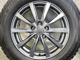 ダンロップ ウィンターマックス WM02 205/65R16 / GRASS 6.5J+38 114.3-5穴 4本