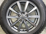 ダンロップ ウィンターマックス WM02 205/65R16 / GRASS 6.5J+38 114.3-5穴 4本