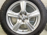 ブリヂストン ブリザック VRX2 205/55R16 / VIOLENTO 6.5J+47 100-5穴 4本