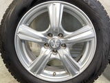ブリヂストン ブリザック VRX2 205/55R16 / VIOLENTO 6.5J+47 100-5穴 4本