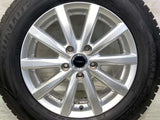 ダンロップ ウィンターマックス WM02 205/65R16 / TOPRUN 6.5J+46 114.3-5穴 4本