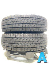 ブリヂストン ブリザック VRX2 195/65R16 2本