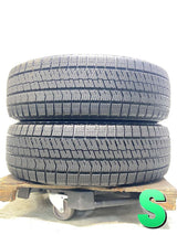 ブリヂストン ブリザック VRX2 215/65R16 2本