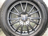 ダンロップ ウィンターマックス WM02 205/65R16 / VS 6.5J+47 114.3-5穴 4本