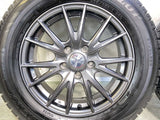 ダンロップ ウィンターマックス WM02 205/65R16 / VS 6.5J+47 114.3-5穴 4本