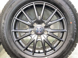 ダンロップ ウィンターマックス WM02 205/65R16 / VS 6.5J+47 114.3-5穴 4本