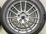 ブリヂストン アイスパートナー2 195/60R16 / エクシーダー 6.5J+48 114.3-5穴 4本